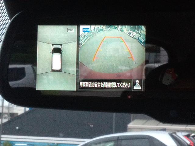 デイズ ハイウェイスター　Ｘ　衝突被害軽減システム／クリアランスソナー／９インチ純正ナビ／ＴＶ／Ｂｌｕｅｔｏｏｔｈ／ＤＶＤ／オートライト／ＬＥＤヘッドライト／アラウンドビューモニター／前後ドラレコ／ＥＴＣ／純正アルミ／オートマ（27枚目）