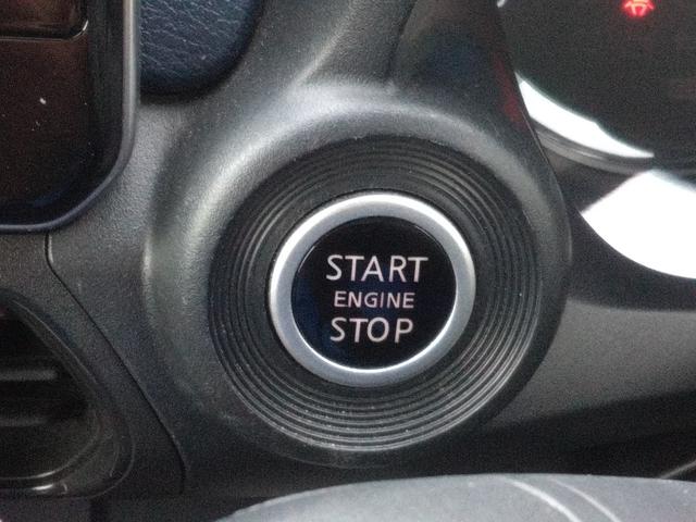 デイズ ハイウェイスター　Ｘ　衝突被害軽減システム／クリアランスソナー／９インチ純正ナビ／ＴＶ／Ｂｌｕｅｔｏｏｔｈ／ＤＶＤ／オートライト／ＬＥＤヘッドライト／アラウンドビューモニター／前後ドラレコ／ＥＴＣ／純正アルミ／オートマ（28枚目）