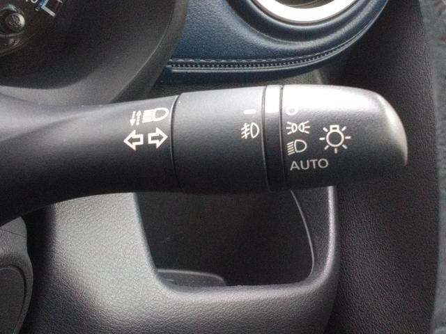 デイズ ハイウェイスター　Ｘ　衝突被害軽減システム／クリアランスソナー／９インチ純正ナビ／ＴＶ／Ｂｌｕｅｔｏｏｔｈ／ＤＶＤ／オートライト／ＬＥＤヘッドライト／アラウンドビューモニター／前後ドラレコ／ＥＴＣ／純正アルミ／オートマ（29枚目）