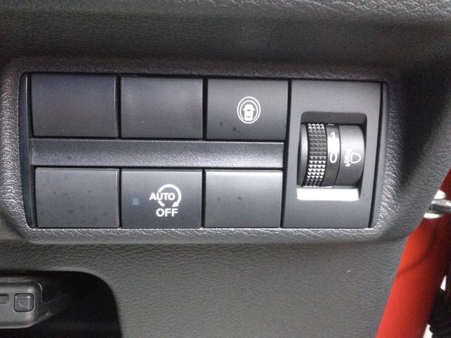 デイズ ハイウェイスター　Ｘ　衝突被害軽減システム／クリアランスソナー／９インチ純正ナビ／ＴＶ／Ｂｌｕｅｔｏｏｔｈ／ＤＶＤ／オートライト／ＬＥＤヘッドライト／アラウンドビューモニター／前後ドラレコ／ＥＴＣ／純正アルミ／オートマ（31枚目）