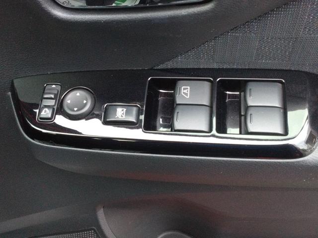 デイズ ハイウェイスター　Ｘ　衝突被害軽減システム／クリアランスソナー／９インチ純正ナビ／ＴＶ／Ｂｌｕｅｔｏｏｔｈ／ＤＶＤ／オートライト／ＬＥＤヘッドライト／アラウンドビューモニター／前後ドラレコ／ＥＴＣ／純正アルミ／オートマ（32枚目）