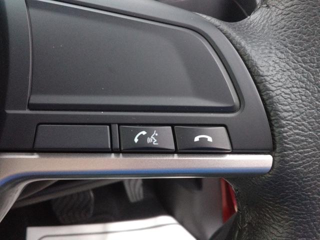 デイズ ハイウェイスター　Ｘ　衝突被害軽減システム／クリアランスソナー／９インチ純正ナビ／ＴＶ／Ｂｌｕｅｔｏｏｔｈ／ＤＶＤ／オートライト／ＬＥＤヘッドライト／アラウンドビューモニター／前後ドラレコ／ＥＴＣ／純正アルミ／オートマ（34枚目）