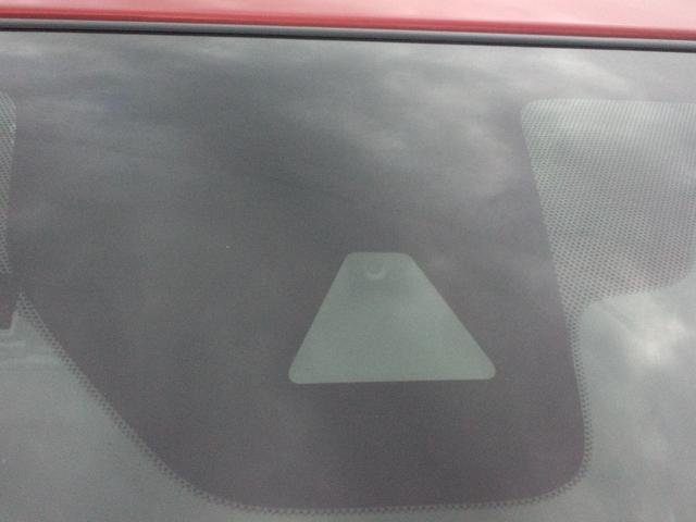 デイズ ハイウェイスター　Ｘ　衝突被害軽減システム／クリアランスソナー／９インチ純正ナビ／ＴＶ／Ｂｌｕｅｔｏｏｔｈ／ＤＶＤ／オートライト／ＬＥＤヘッドライト／アラウンドビューモニター／前後ドラレコ／ＥＴＣ／純正アルミ／オートマ（36枚目）