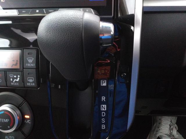 タント カスタムＸ　トップエディションＳＡＩＩ　衝突被害軽減装置／先進装置スイッチ／オートエアコン／オートライト／ナビ／ＴＶ／ラジオ／Ｂｌｕｅｔｏｏｔｈ／バックモニター／プッシュスタート／左側パワースライド／ＥＴＣ／ＬＥＤヘッドライト／オートマ（10枚目）