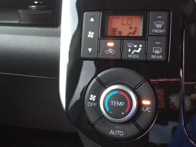 タント カスタムＸ　トップエディションＳＡＩＩ　衝突被害軽減装置／先進装置スイッチ／オートエアコン／オートライト／ナビ／ＴＶ／ラジオ／Ｂｌｕｅｔｏｏｔｈ／バックモニター／プッシュスタート／左側パワースライド／ＥＴＣ／ＬＥＤヘッドライト／オートマ（25枚目）