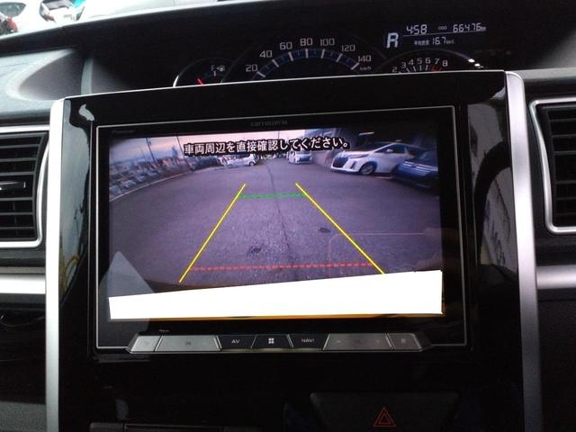 タント カスタムＸ　トップエディションＳＡＩＩ　衝突被害軽減装置／先進装置スイッチ／オートエアコン／オートライト／ナビ／ＴＶ／ラジオ／Ｂｌｕｅｔｏｏｔｈ／バックモニター／プッシュスタート／左側パワースライド／ＥＴＣ／ＬＥＤヘッドライト／オートマ（26枚目）