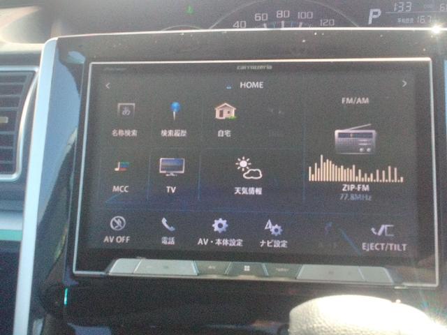 タント カスタムＸ　トップエディションＳＡＩＩ　衝突被害軽減装置／先進装置スイッチ／オートエアコン／オートライト／ナビ／ＴＶ／ラジオ／Ｂｌｕｅｔｏｏｔｈ／バックモニター／プッシュスタート／左側パワースライド／ＥＴＣ／ＬＥＤヘッドライト／オートマ（28枚目）