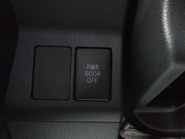 タント カスタムＸ　トップエディションＳＡＩＩ　衝突被害軽減装置／先進装置スイッチ／オートエアコン／オートライト／ナビ／ＴＶ／ラジオ／Ｂｌｕｅｔｏｏｔｈ／バックモニター／プッシュスタート／左側パワースライド／ＥＴＣ／ＬＥＤヘッドライト／オートマ（31枚目）