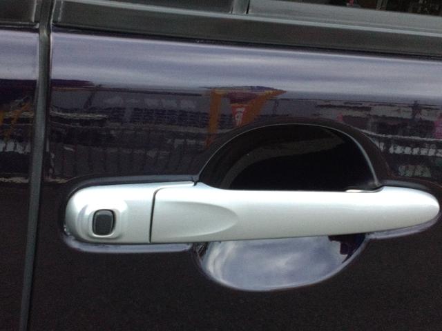 タント カスタムＸ　トップエディションＳＡＩＩ　衝突被害軽減装置／先進装置スイッチ／オートエアコン／オートライト／ナビ／ＴＶ／ラジオ／Ｂｌｕｅｔｏｏｔｈ／バックモニター／プッシュスタート／左側パワースライド／ＥＴＣ／ＬＥＤヘッドライト／オートマ（40枚目）