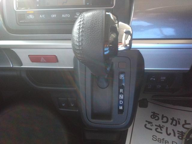 フレアワゴンタフスタイル ハイブリッドＸＴ　衝突被害軽減システム／先進装置スイッチ／ナビ／ＣＤ／ＤＶＤ／ＴＶ／Ｂｌｕｅｔｏｏｔｈ／ラジオ／オートライト／全方位バックモニター／両側パワスラ／ＬＥＤヘッドライト／前ドラレコ／ＥＴＣ／ハイブリッド（11枚目）