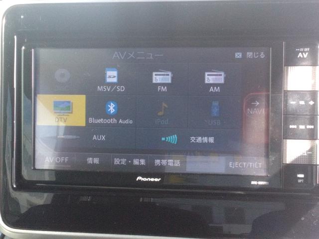 フレアワゴンタフスタイル ハイブリッドＸＴ　衝突被害軽減システム／先進装置スイッチ／ナビ／ＣＤ／ＤＶＤ／ＴＶ／Ｂｌｕｅｔｏｏｔｈ／ラジオ／オートライト／全方位バックモニター／両側パワスラ／ＬＥＤヘッドライト／前ドラレコ／ＥＴＣ／ハイブリッド（23枚目）