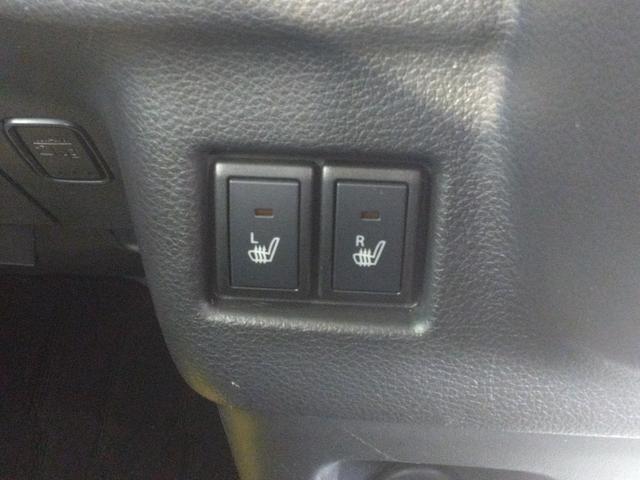 フレアワゴンタフスタイル ハイブリッドＸＴ　衝突被害軽減システム／先進装置スイッチ／ナビ／ＣＤ／ＤＶＤ／ＴＶ／Ｂｌｕｅｔｏｏｔｈ／ラジオ／オートライト／全方位バックモニター／両側パワスラ／ＬＥＤヘッドライト／前ドラレコ／ＥＴＣ／ハイブリッド（26枚目）