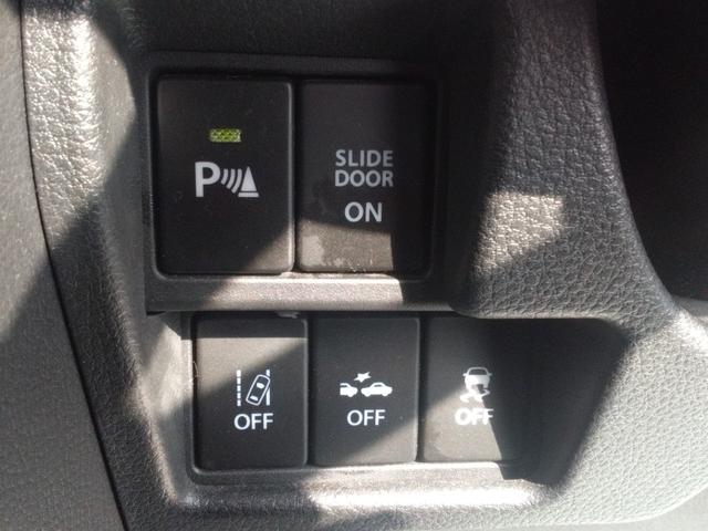 フレアワゴンタフスタイル ハイブリッドＸＴ　衝突被害軽減システム／先進装置スイッチ／ナビ／ＣＤ／ＤＶＤ／ＴＶ／Ｂｌｕｅｔｏｏｔｈ／ラジオ／オートライト／全方位バックモニター／両側パワスラ／ＬＥＤヘッドライト／前ドラレコ／ＥＴＣ／ハイブリッド（27枚目）