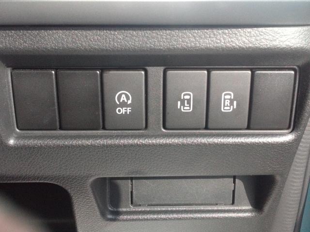 フレアワゴンタフスタイル ハイブリッドＸＴ　衝突被害軽減システム／先進装置スイッチ／ナビ／ＣＤ／ＤＶＤ／ＴＶ／Ｂｌｕｅｔｏｏｔｈ／ラジオ／オートライト／全方位バックモニター／両側パワスラ／ＬＥＤヘッドライト／前ドラレコ／ＥＴＣ／ハイブリッド（28枚目）