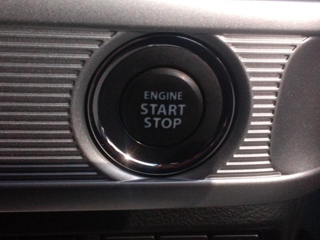 フレアワゴンタフスタイル ハイブリッドＸＴ　衝突被害軽減システム／先進装置スイッチ／ナビ／ＣＤ／ＤＶＤ／ＴＶ／Ｂｌｕｅｔｏｏｔｈ／ラジオ／オートライト／全方位バックモニター／両側パワスラ／ＬＥＤヘッドライト／前ドラレコ／ＥＴＣ／ハイブリッド（29枚目）