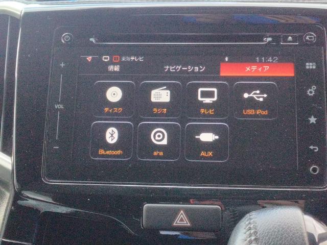 ＴＶ／ラジオ／ＣＤ／ＤＶＤ／Ｂｌｕｅｔｏｏｔｈ