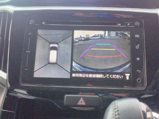 全方位バックモニター