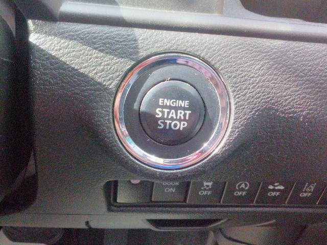 プッシュスタート