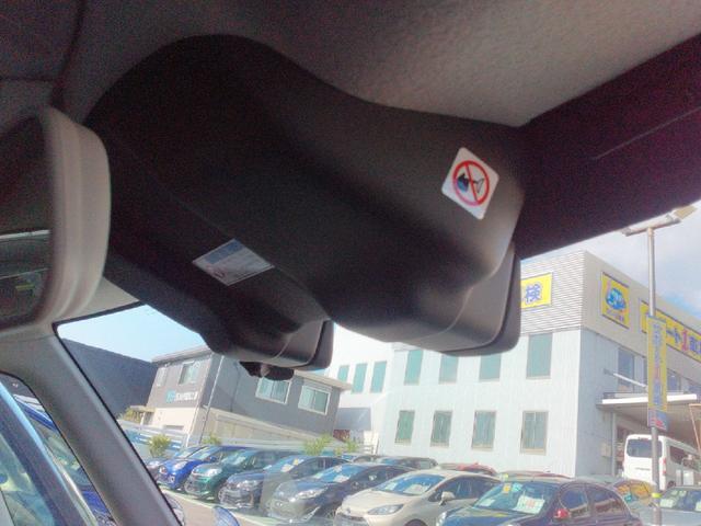 衝突被害軽減システム