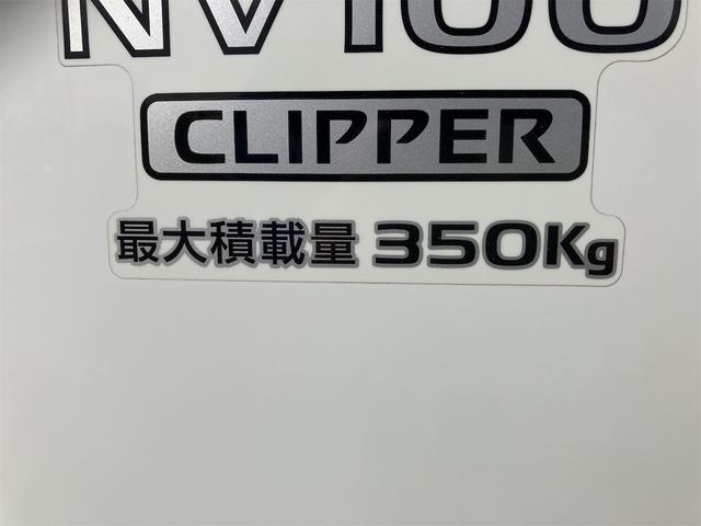 ＮＶ１００クリッパーバン ＤＸ　走行１４，２００キロ　キーレス付（34枚目）