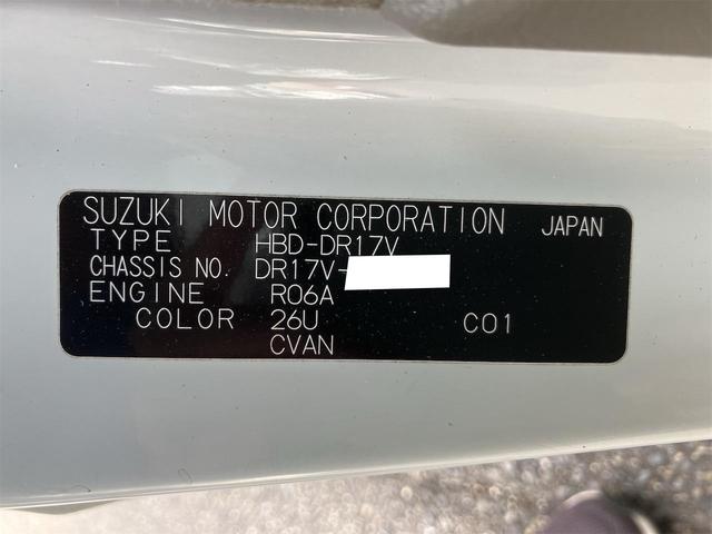 ＮＶ１００クリッパーバン ＤＸ　走行１４，２００キロ　キーレス付（35枚目）