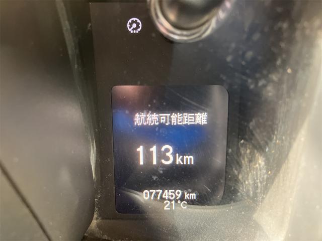 Ｎ－ＶＡＮ Ｇ・ホンダセンシング　衝突被害軽減システム／先進装置スイッチ／クルーズコントロール／オートエアコン／ナビ／ＣＤ／ＦＭ／ＡＭ／Ｂｌｕｅｔｏｏｔｈ／バックモニター／ＥＴＣ／キーレスキー（16枚目）