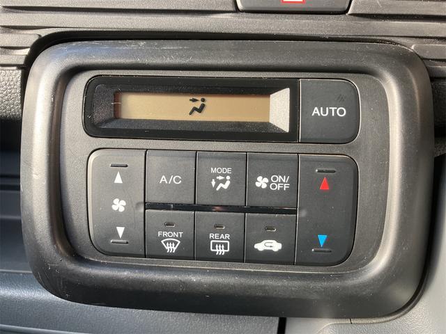 Ｎ－ＶＡＮ Ｇ・ホンダセンシング　衝突被害軽減システム／先進装置スイッチ／クルーズコントロール／オートエアコン／ナビ／ＣＤ／ＦＭ／ＡＭ／Ｂｌｕｅｔｏｏｔｈ／バックモニター／ＥＴＣ／キーレスキー（25枚目）