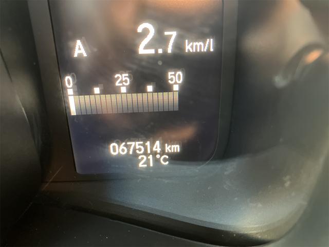 Ｎ－ＶＡＮ Ｌ・ホンダセンシング　衝突被害軽減システム／先進装置スイッチ／オートエアコン／ナビ／ＦＭ／ＡＭ／Ｂｌｕｅｔｏｏｔｈ／バックモニター／ＥＴＣ／クルーズコントロール／キーレスキー（16枚目）