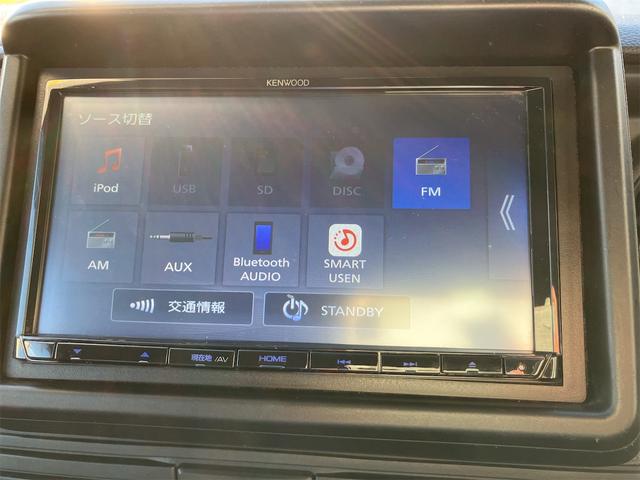 Ｎ－ＶＡＮ Ｌ・ホンダセンシング　衝突被害軽減システム／先進装置スイッチ／オートエアコン／ナビ／ＦＭ／ＡＭ／Ｂｌｕｅｔｏｏｔｈ／バックモニター／ＥＴＣ／クルーズコントロール／キーレスキー（23枚目）