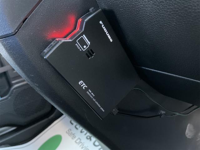 Ｎ－ＶＡＮ Ｌ・ホンダセンシング　衝突被害軽減システム／先進装置スイッチ／オートエアコン／ナビ／ＦＭ／ＡＭ／Ｂｌｕｅｔｏｏｔｈ／バックモニター／ＥＴＣ／クルーズコントロール／キーレスキー（27枚目）