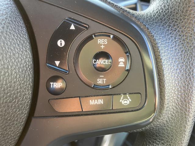 Ｎ－ＶＡＮ Ｌ・ホンダセンシング　衝突被害軽減システム／先進装置スイッチ／オートエアコン／ナビ／ＦＭ／ＡＭ／Ｂｌｕｅｔｏｏｔｈ／バックモニター／ＥＴＣ／クルーズコントロール／キーレスキー（28枚目）