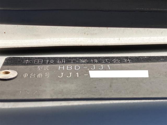 Ｎ－ＶＡＮ Ｌ・ホンダセンシング　衝突被害軽減システム／先進装置スイッチ／オートエアコン／ナビ／ＦＭ／ＡＭ／Ｂｌｕｅｔｏｏｔｈ／バックモニター／ＥＴＣ／クルーズコントロール／キーレスキー（42枚目）