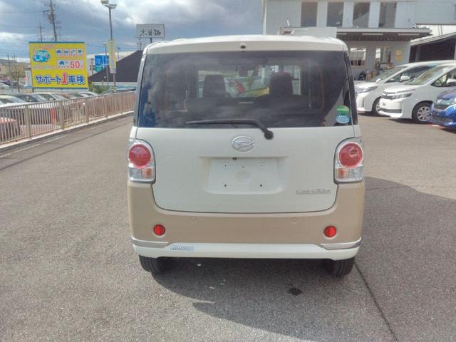 ムーヴキャンバス Ｇメイクアップリミテッド　ＳＡＩＩＩ　衝突被害軽減システム／先進装置スイッチ／オートエアコン／オートライト／ＬＥＤヘッドライト／フォグランプ／全方位バックモニター／オートライト／オートエアコン／両側パワースライド／ＥＴＣ／前ドラレコ（6枚目）