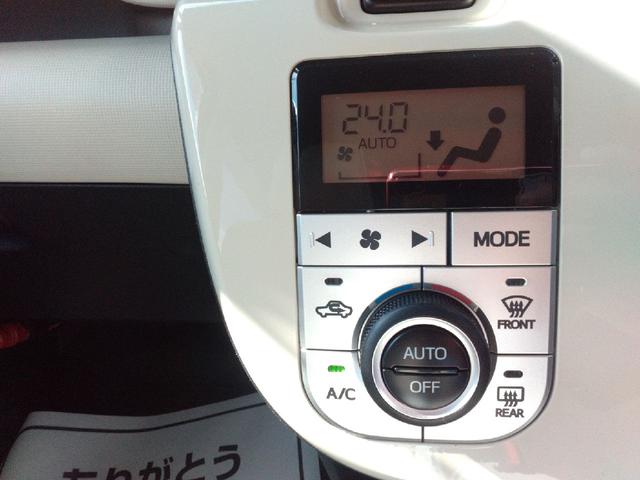 ムーヴキャンバス Ｇメイクアップリミテッド　ＳＡＩＩＩ　衝突被害軽減システム／先進装置スイッチ／オートエアコン／オートライト／ＬＥＤヘッドライト／フォグランプ／全方位バックモニター／オートライト／オートエアコン／両側パワースライド／ＥＴＣ／前ドラレコ（24枚目）