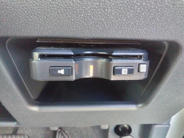 ムーヴキャンバス Ｇメイクアップリミテッド　ＳＡＩＩＩ　衝突被害軽減システム／先進装置スイッチ／オートエアコン／オートライト／ＬＥＤヘッドライト／フォグランプ／全方位バックモニター／オートライト／オートエアコン／両側パワースライド／ＥＴＣ／前ドラレコ（29枚目）