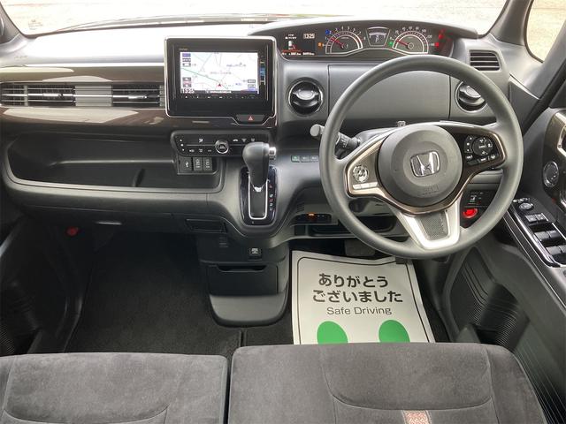 Ｎ－ＢＯＸカスタム Ｇ・Ｌホンダセンシング　衝突被害軽減システム　スマートエントリー　プッシュスタート　ステリモ　クルコン　オートライト　オートエアコン　片側電動スライド　ＬＥＤヘッド　バックモニター　後方ソナー　サイドエアバック　ＥＴＣ（15枚目）