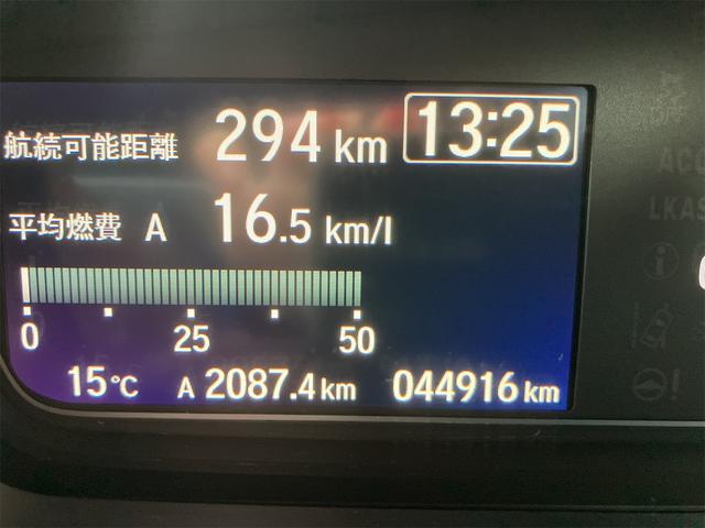 Ｎ－ＢＯＸカスタム Ｇ・Ｌホンダセンシング　衝突被害軽減システム　スマートエントリー　プッシュスタート　ステリモ　クルコン　オートライト　オートエアコン　片側電動スライド　ＬＥＤヘッド　バックモニター　後方ソナー　サイドエアバック　ＥＴＣ（16枚目）