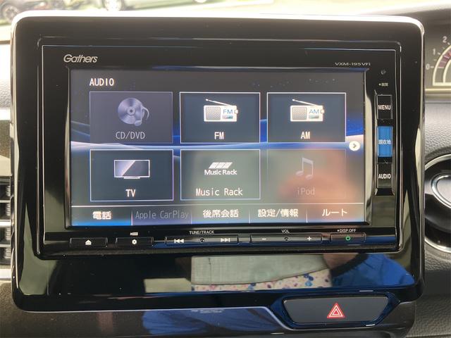 Ｎ－ＢＯＸカスタム Ｇ・Ｌホンダセンシング　衝突被害軽減システム　スマートエントリー　プッシュスタート　ステリモ　クルコン　オートライト　オートエアコン　片側電動スライド　ＬＥＤヘッド　バックモニター　後方ソナー　サイドエアバック　ＥＴＣ（23枚目）