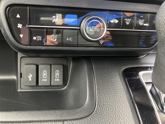 Ｎ－ＢＯＸカスタム Ｇ・Ｌホンダセンシング　衝突被害軽減システム　スマートエントリー　プッシュスタート　ステリモ　クルコン　オートライト　オートエアコン　片側電動スライド　ＬＥＤヘッド　バックモニター　後方ソナー　サイドエアバック　ＥＴＣ（25枚目）