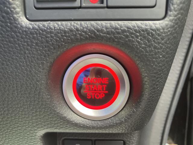 Ｎ－ＢＯＸカスタム Ｇ・Ｌホンダセンシング　衝突被害軽減システム　スマートエントリー　プッシュスタート　ステリモ　クルコン　オートライト　オートエアコン　片側電動スライド　ＬＥＤヘッド　バックモニター　後方ソナー　サイドエアバック　ＥＴＣ（31枚目）
