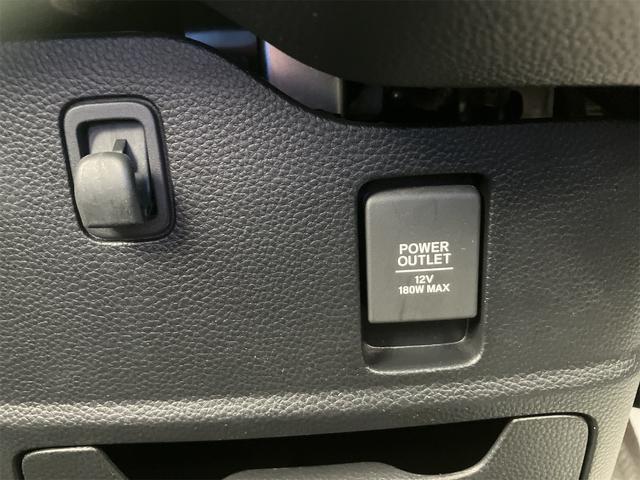 Ｎ－ＢＯＸカスタム Ｇ・Ｌホンダセンシング　衝突被害軽減システム　スマートエントリー　プッシュスタート　ステリモ　クルコン　オートライト　オートエアコン　片側電動スライド　ＬＥＤヘッド　バックモニター　後方ソナー　サイドエアバック　ＥＴＣ（34枚目）