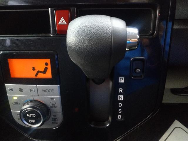 ルーミー Ｇ　Ｓ　衝突被害軽減システム／先進装置スイッチ／オートエアコン／オートライト／ナビ／ラジオ／ＴＶ／Ｂｌｕｅｔｏｏｔｈ／ステアリングリモコン／クルーズコントロール／プッシュスタート／両側パワースライド／ＥＴＣ（11枚目）