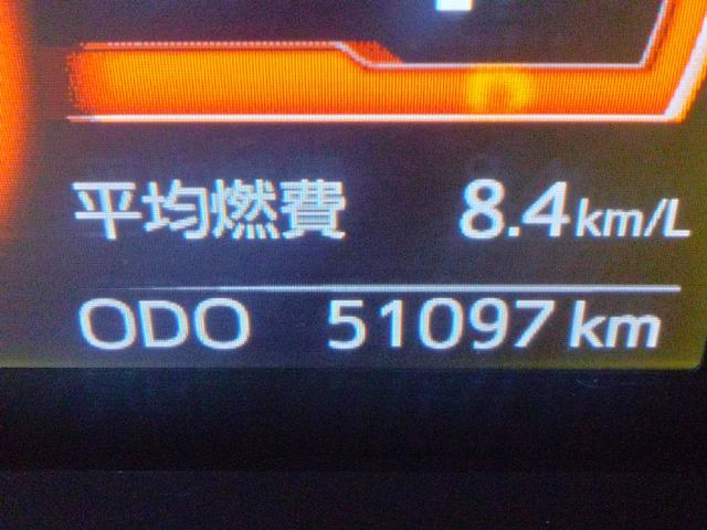 ルーミー Ｇ　Ｓ　衝突被害軽減システム／先進装置スイッチ／オートエアコン／オートライト／ナビ／ラジオ／ＴＶ／Ｂｌｕｅｔｏｏｔｈ／ステアリングリモコン／クルーズコントロール／プッシュスタート／両側パワースライド／ＥＴＣ（16枚目）