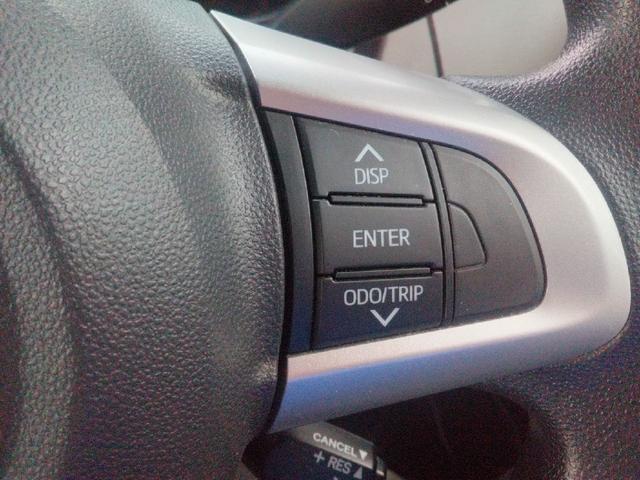 ルーミー Ｇ　Ｓ　衝突被害軽減システム／先進装置スイッチ／オートエアコン／オートライト／ナビ／ラジオ／ＴＶ／Ｂｌｕｅｔｏｏｔｈ／ステアリングリモコン／クルーズコントロール／プッシュスタート／両側パワースライド／ＥＴＣ（31枚目）