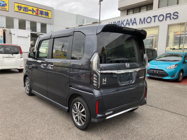 Ｎ－ＢＯＸカスタム Ｌ　衝突軽減システム　スマートエントリー　両側パワースライド　オートライト　バックモニター　オートエアコン　ＬＥＤヘッドライト　ステリモ　クルコン　純正ナビ　フルセグＴＶ　ドラレコ　Ｂｌｕｅｔｏｏｔｈ（7枚目）