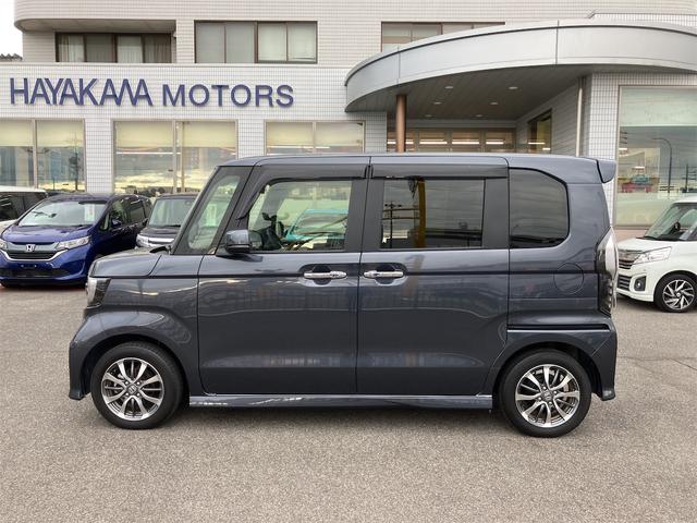 Ｎ－ＢＯＸカスタム Ｌ　衝突軽減システム　スマートエントリー　両側パワースライド　オートライト　バックモニター　オートエアコン　ＬＥＤヘッドライト　ステリモ　クルコン　純正ナビ　フルセグＴＶ　ドラレコ　Ｂｌｕｅｔｏｏｔｈ（8枚目）