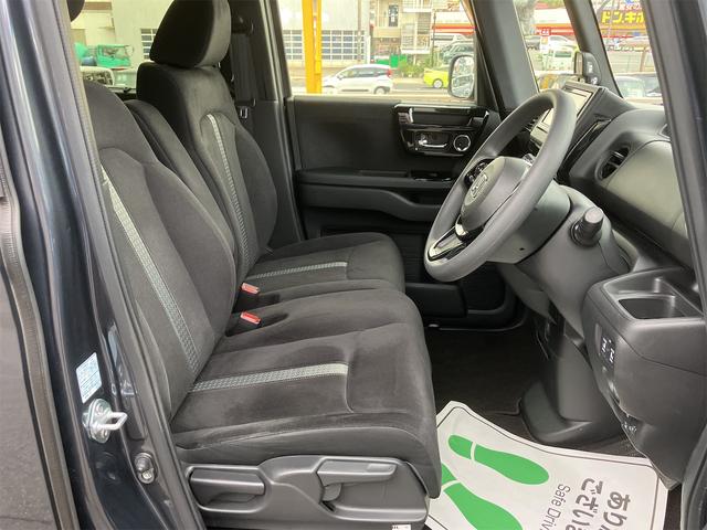 Ｎ－ＢＯＸカスタム Ｌ　衝突軽減システム　スマートエントリー　両側パワースライド　オートライト　バックモニター　オートエアコン　ＬＥＤヘッドライト　ステリモ　クルコン　純正ナビ　フルセグＴＶ　ドラレコ　Ｂｌｕｅｔｏｏｔｈ（13枚目）