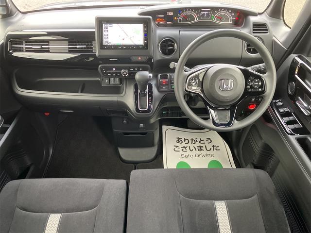 Ｎ－ＢＯＸカスタム Ｌ　衝突軽減システム　スマートエントリー　両側パワースライド　オートライト　バックモニター　オートエアコン　ＬＥＤヘッドライト　ステリモ　クルコン　純正ナビ　フルセグＴＶ　ドラレコ　Ｂｌｕｅｔｏｏｔｈ（15枚目）