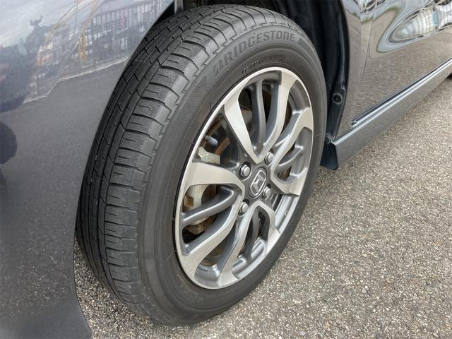 Ｎ－ＢＯＸカスタム Ｌ　衝突軽減システム　スマートエントリー　両側パワースライド　オートライト　バックモニター　オートエアコン　ＬＥＤヘッドライト　ステリモ　クルコン　純正ナビ　フルセグＴＶ　ドラレコ　Ｂｌｕｅｔｏｏｔｈ（22枚目）