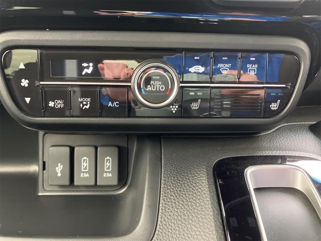 Ｎ－ＢＯＸカスタム Ｌ　衝突軽減システム　スマートエントリー　両側パワースライド　オートライト　バックモニター　オートエアコン　ＬＥＤヘッドライト　ステリモ　クルコン　純正ナビ　フルセグＴＶ　ドラレコ　Ｂｌｕｅｔｏｏｔｈ（25枚目）